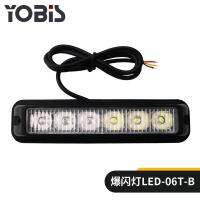 【JH】 Ubis 6LED Strobe Truck Side Warning