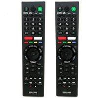 2X Replacement Remote Control RMT-TZ300A for Sony TV RMF-TX200P RMF-TX200E RMF-TX200U RMF-TX200A RMT-TZ300A RMF-TX300U