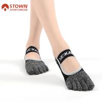 2 Color Meikan Non-slip Toe Separated Yoga Socks Full Toe Waist Four Seasons Short Tube Parallel Line Sports Floor Yoga Socks