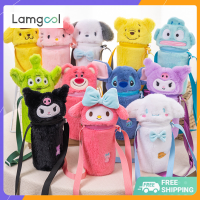 Ready Stock 25X10Cm Cartoon Tumbler Bag Plush Cup Cover Glass Cup Protective Cover Anti-Scalding Heat Insulation Anti-Fall Cute Universal Portable Messenger Insulation Cup Cover OUA2378