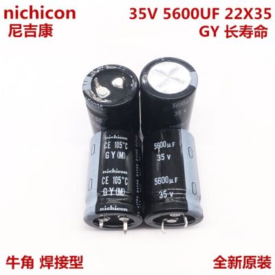 2PCS/10PCS 5600uF 35V Nichicon GY 22x35mm 35V5600uF Snap-in PSU Capacitor LGY1V562MELZ35