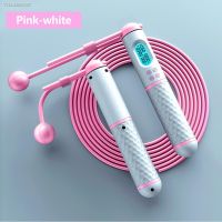 ✌✳ Fitness Cordless Skipping Counting Wireles Jump Rope Cordless Skipping Rope Gym Adjustable Smart Jump Rope