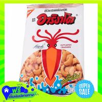 ?Free Shipping Aringato Squid 65G  (1/item) Fast Shipping.