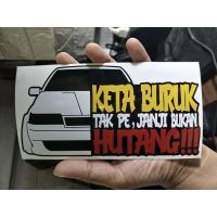 （Kvs auto parts） Stiker Kereta Buruk Saga LSMT