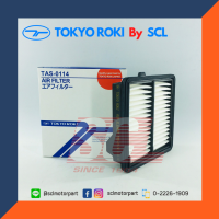 TOKYO ROKI (โตเกียว โรคิ) แท้ ไส้กรองอากาศ สำหรับ HONDA JAZZ 2008+ / CITY09 / BRIO / FREED (เบอร์แท้ 17220-RB6-Z00) [TAS-0114]