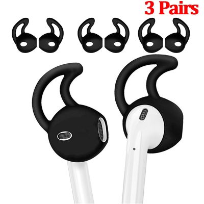 3 Pairs for Apple Airpods 1 2 In-Ear Silicone Ear Tip Covers Non-Slip Protective Covers with Ear Hooks Headphone Accessories Wireless Earbuds Accessor