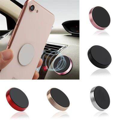 Mini Random Patch For Multipurpose Magnetic Suction Navigation Bracket For Cars Car Mounts