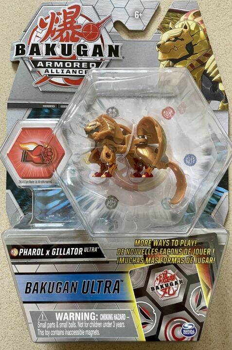 second-generation-bakugan-transparent-bakugan-battle-instant-deformation-catapult-battle-game-toy-us-version-genuine