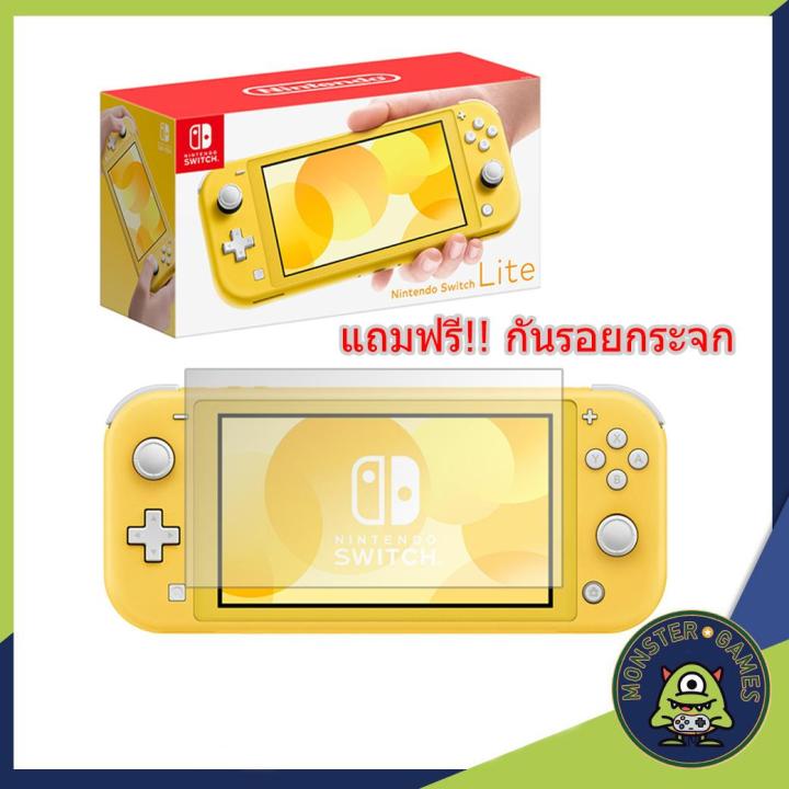 เครื่อง-nintendo-switch-lite-yellow-nintendo-switch-lite-สีเหลือง-nintendo-switch-lite-nintendo-switch