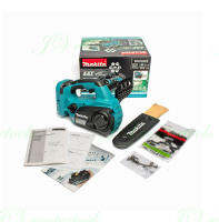 Makita DUC252Z เลื่อยโซ่ไร้สาย 36 โวลต์ ขนาด 250 มม. (10 นิ้ว) มีระบบกันสะบัด เมื่อเจอวัตถุแข็งหรือเลื่อยติดและมีระบบเบรกป้องกันอันตราย