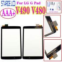 【SALE】 soliwica1988 สำหรับ G Pad F 8.0 V480 V490หน้าจอสัมผัส Digitizer กระจกเลนส์เซ็นเซอร์แผงเปลี่ยน + เครื่องมือ + เทป