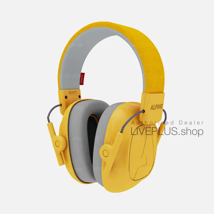 Alpine Muffy Kids Earmuffs — Ear Muffs Anti Noise Cancelling Soundproof
