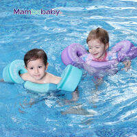 Mambobaby Baby Float For Kids 3 In 1 Swim Training Arm Floater Wear Vest 3-4-5-6 Years Children S Pool Accessories Toys