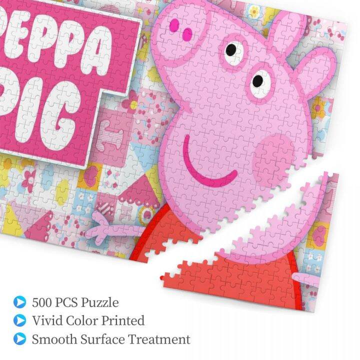 peppa-pig-wooden-jigsaw-puzzle-500-pieces-educational-toy-painting-art-decor-decompression-toys-500pcs