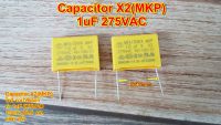 Capacitor X2(MKP) 105 โพลี คาปาซิเตอร์ ยี่ห้อ TENTA 1uF 275VAC ค่า  1 uF ระยะขา 22.5  มม. แพ๊ค 2ตัว