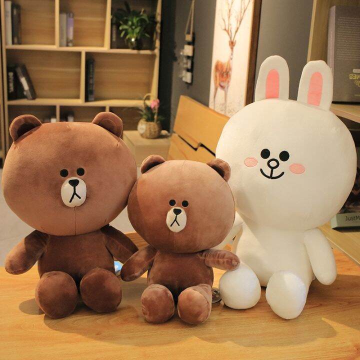 cod-ใหม่ตุ๊กตาหมีกระต่าย-cony-สีน้ําตาลของเล่นของขวัญวันเกิดคริสต์มาส