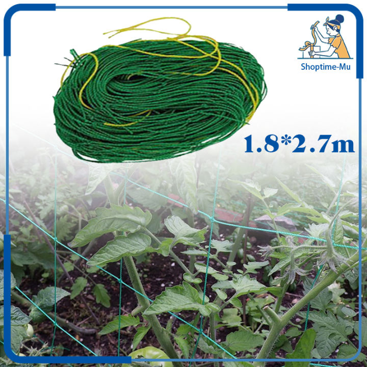 Jaring Rambatan Tanaman Plant Climbing Net Jaring Tanaman Rambat Sayuran Buah Anggur Climbing 1172