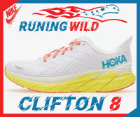 Original รองเท้าวิ่ง H0ka One One Clifton 8 “De Blanc” (เบอร์36-45) *รับประกันเปลี่ยนSizeฟรี* รองเท้าวิ่ง รองเท้าออกกำลังกาย รองเท้าผู้ชาย รองเท้าผู้หญิง casual running shoes qith new luth