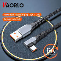 VAORLO สายชาร์จเร็ว USB 6A Type-C,สายชาร์จเร็วข้อศอกทำจากไนลอนถักสำหรับเล่นเกมโทรศัพท์แอนดรอยด์ Samsung /Xiaomi /Huawei