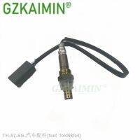 ♦♙ Oxygen Sensor For Mazda RX-8 2003-2012 OEM N3H1-18-861 N3H1-18-861B N3H118861 N3H118861B