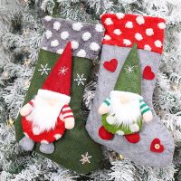 Christmas Stockings 2023 Xmas Ornament Christmas Sock 3d Pattern Xmas Gift Bag For Christmas Navidad Decoration New Year #t2p Socks Tights