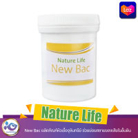 Nature Life NEW BAC แบคทีเรียแบบฝัง ช่วยป้องกันการเกิดชั้นดินดำ และช่วยย่อยสลายของเสียอย่างมีประสิทธิภาพ