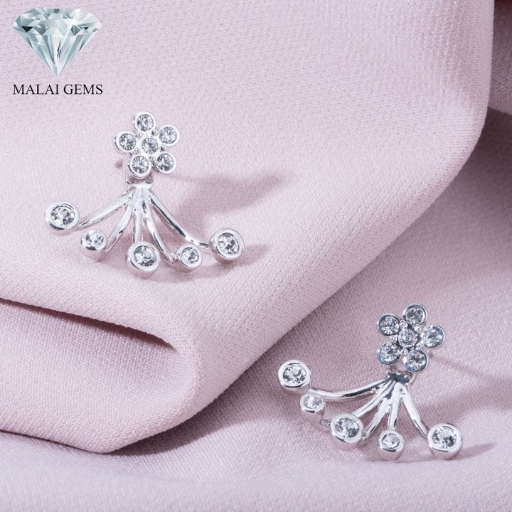 malai-gems-ต่างหูเพชร-เงินแท้-silver-925-เพชรสวิส-cz-เคลือบทองคำขาว-รุ่น-11012663-แถมกล่อง-ต่างหูcz-ต่างหูเงินแท้