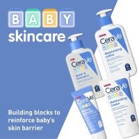 [แพ็คเกจอเมริกา] Cerave Baby Moisturizing Lotion Gentle Baby Skin Care with Hyaluronic Acid and Ceramides ขนาด 237ml.