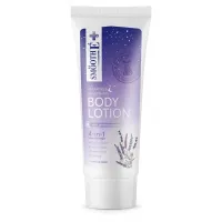 ? Smooth E Relaxing &amp; Nourishing Body Lotion สมูทอี โลชั่น บำรุงผิวกาย ช่วยผ่อนคลายความตึงเครียด ขนาด 200 ml 18114 [ทางร้านยินดีให้บริการ กดสั่งซื้อได้เลย]