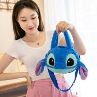 Kawaii Boneka Tas Mewah Lilo &amp; Stitch Linabell Mainan Mewah Tas Bahu Tas Domtas Hadiah Ulang Tahun Natal Anak Perempuan