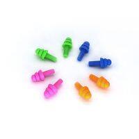 △❒ 1 Pairs Silicone Ear Plugs Sound Insulation Ear Protector Anti-Noise Snore Comfortable Sleeping Earplugs For Noise Reduction