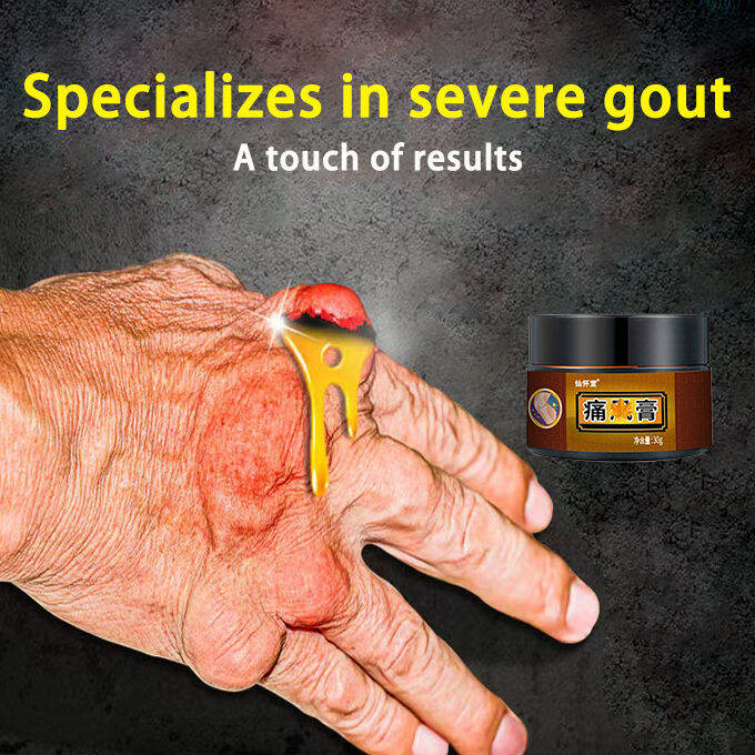 gout cream Gout antibacterial cream Gout pain relief ointment Herbal