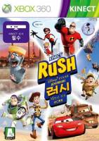 แผ่น XBOX 360 Kinect Rush A Disney Pixar Adventure  ใช้กับเครื่องที่แปลงระบบ JTAG/RGH