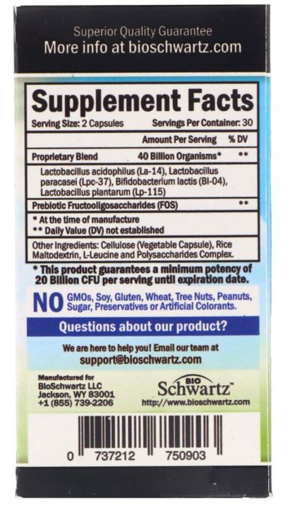 โพรไบโอติกส์-probiotics-4-หมื่นล้าน-cfu-advanced-strength-probiotic-40-billion-cfu-60-capsules-bioschwartz