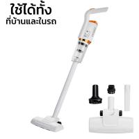 เครื่องดูดฝุ่นไร้สาย เครื่องดูดฝุ่นในบ้าน เครื่องดูดไรฝุ่น vacuum cleaner ใช้งานได้ 12 ชั่วโมง ได้ทั้งที่บ้านและในรถ แถมหัวแปรง 4 ชิ้น Genz