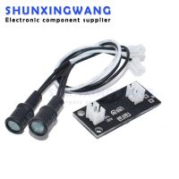 【jw】✿ Powered Tracking Sensor Module Axis 5V Plate