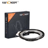 K&amp;F Concept High Precision Lens Adapter KF06.131 for Nikon G-EOS