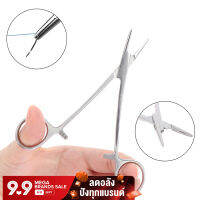 MUXI 12ซม.Forceps โค้ง Hemostat เครื่องมือทำสวนตัวยึดแบบเข็มเข็มเย็บผู้ถือ