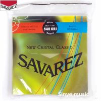 Savarez Classic Guitar Strings Set New Crystal Nylon Strings For Classical Guitar Parts 540CJ 540CR 540CRJ Stringed Instruments