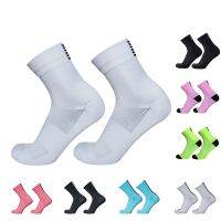 【hot】◙  New rapha Heel line compression and breathable sports bike calcetines ciclismo