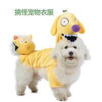 [COD] New pet accessories cute dog costume transformation autumn and winter funny clothes