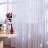 【HOT】✆﹉▨ 310cm Height Door Tulle Organza Yarn Curtains Doors Room Gauze Window Curtain Fabrics Voile