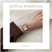 นาฬิกา ผู้หญิง นาฬิกาข้อมือ ผญ รุ่น Gentle women 03 มาให้งานสวยมากค่า สายแสตนเลสแท้ 100% รับประกัน 7วัน?