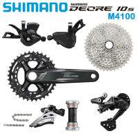 SHIMANO DEORE M4100 Groupset 2x10 Speed MTB M4100 170mm 175mm 36-26T Crankset M4100 Shifter Front Derailleur Cassette M4120 Rear Derailleur HG54 Chain With BB52 Kit Mountain Bike Accessories