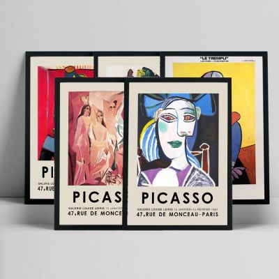 บทคัดย่อสาว Picasso นิทรรศการที่มีสีสันทันสมัยโปสเตอร์และภาพพิมพ์ผนังศิลปะผ้าใบจิตรกรรมสำหรับตกแต่งบ้าน