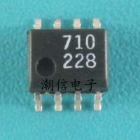 5pcs HCPL-0710  710 SOP-8