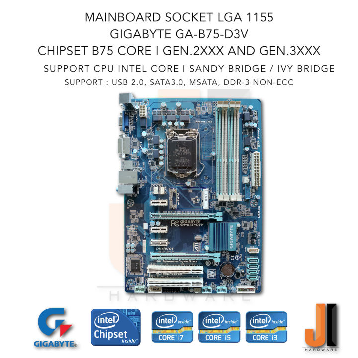 mainboard-gigabyte-ga-b75-d3v-lga1155-support-intel-core-i-gen-2xxx-and-gen-3xxx-มือสอง