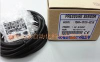 YTH PSAN-V01CV-RC1/8 new original pressure sensor in stock