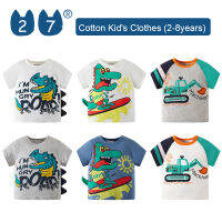 27Kids Store เสื้อยืดแขนสั้นของเด็กเสื้อยืดเด็กหญิงเด็กชายสำหรับเด็กทารก (1Y-8Y) 2023สำหรับเด็กผู้ชายฤดูร้อน