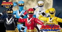 4549660819899 Shodo Super Ninja Sentai Kakuranger Classification